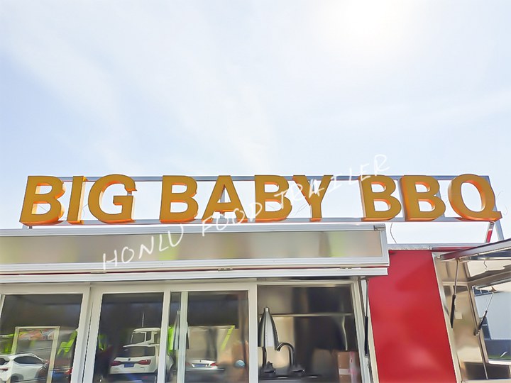 Billboard-porch trailer Billboard-porch trailer