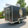 4m burrito trailer back view