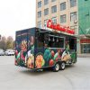 18 foot food trailer