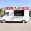 5.3m citroen food truck for sale