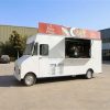 5.3m citroen food truck trailer